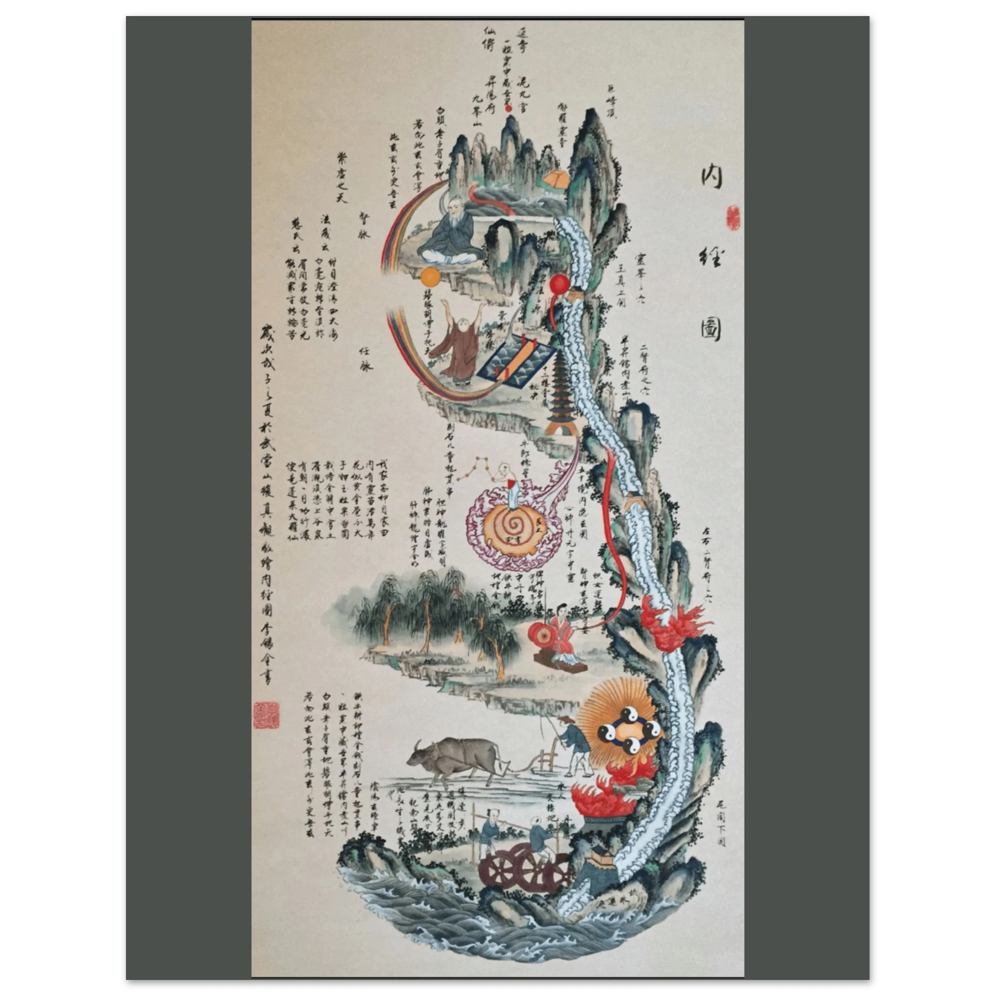 006e2550-7118-4b1c-b7f1-e5e779a1e731